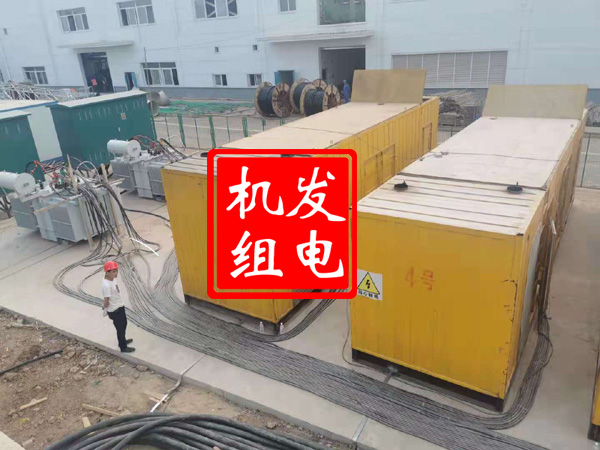 京山发电机租赁必备常识