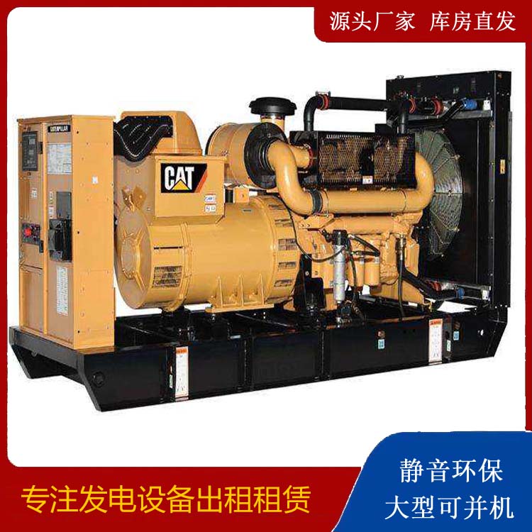 京山租赁发电机 柴油发电机组运行前检查哪些重要部件