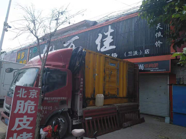 京山发电机出租-柴油发电机组散热器如何检查与维护