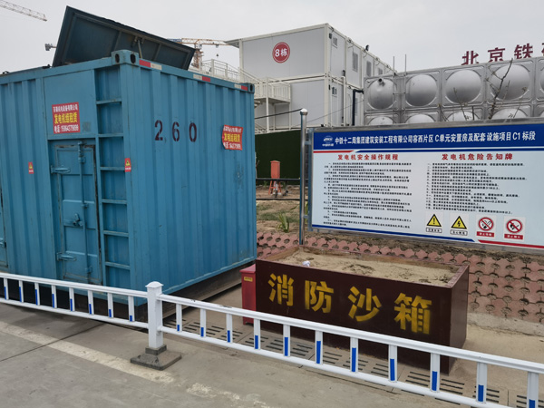 京山发电机租赁-电缆长度过长会对 100KW 发电机造成哪些影响？